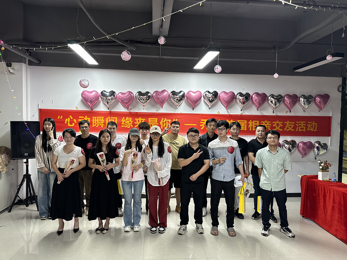 心動(dòng)瞬間，緣來(lái)是你-喬威特別交友大會(huì)