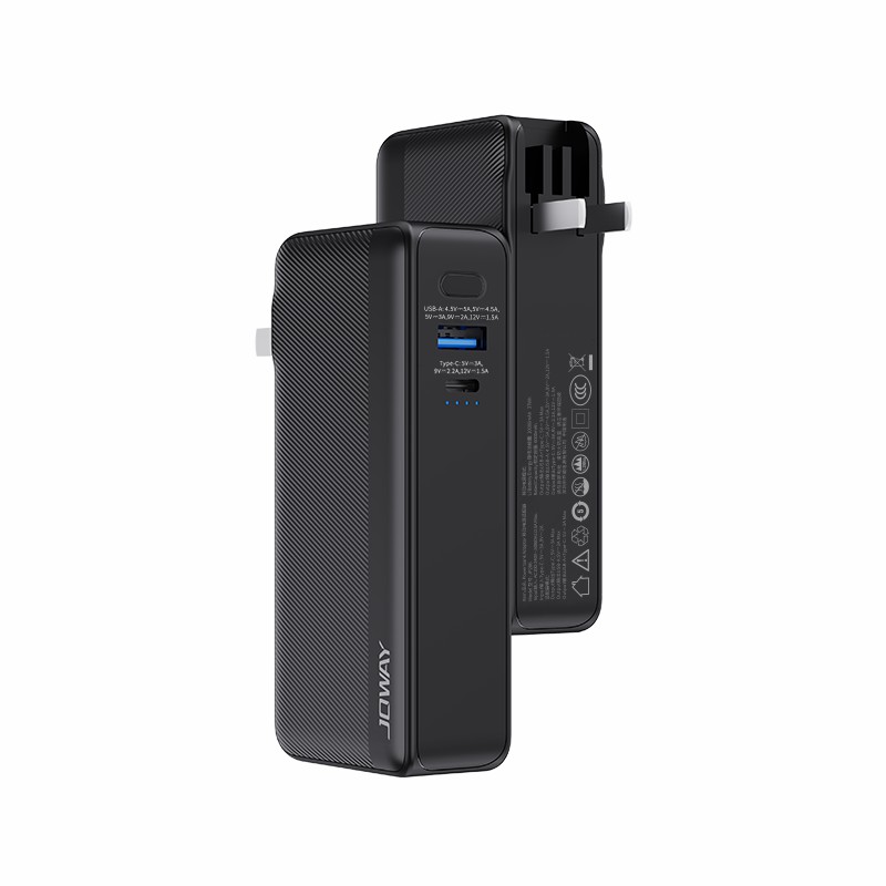 JP286 帶插頭移動(dòng)電源  _移動(dòng)電源_深圳市喬威電源有限公司