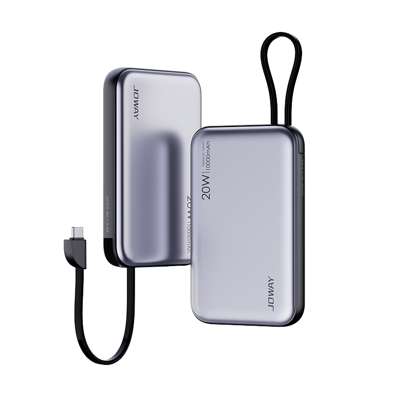 JP298C PD20W磁吸無線充移動(dòng)電源_移動(dòng)電源_深圳市喬威電源有限公司