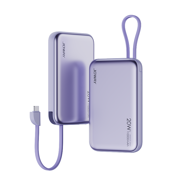 JP298C PD20W磁吸無線充移動(dòng)電源_移動(dòng)電源_深圳市喬威電源有限公司